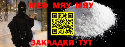 кокаин перу Белорецк
