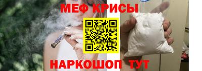 кокаин перу Белорецк