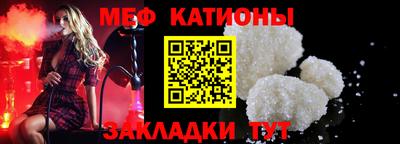 кокаин перу Белорецк