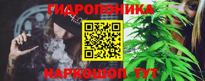 кокаин Белореченск