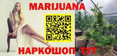 кокаин Белореченск