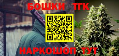 кокаин перу Белорецк