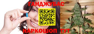 МДМА Бердск