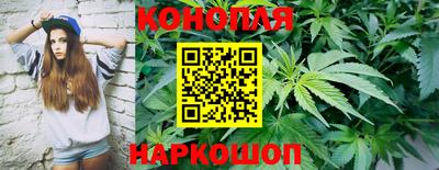 кокаин перу Белорецк