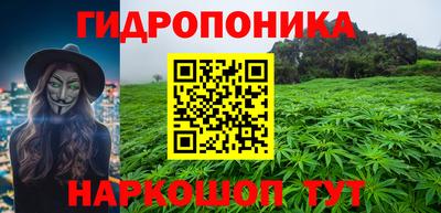 кокаин Белореченск
