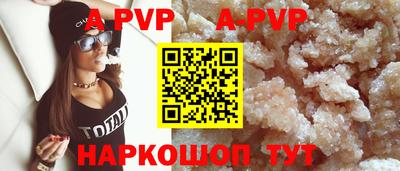 кокаин Белореченск