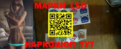 кокаин Белореченск