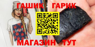 МДМА Бердск
