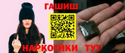 кокаин Белореченск