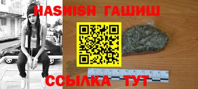 МДМА Бердск