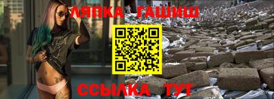 МДМА Бердск