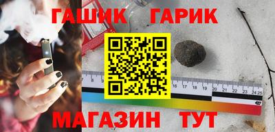 кокаин перу Белорецк